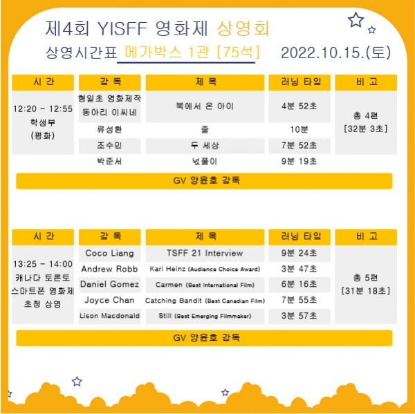 acb10f90069d671affeff4fcc8742b2d_1665146681_7427.jpg